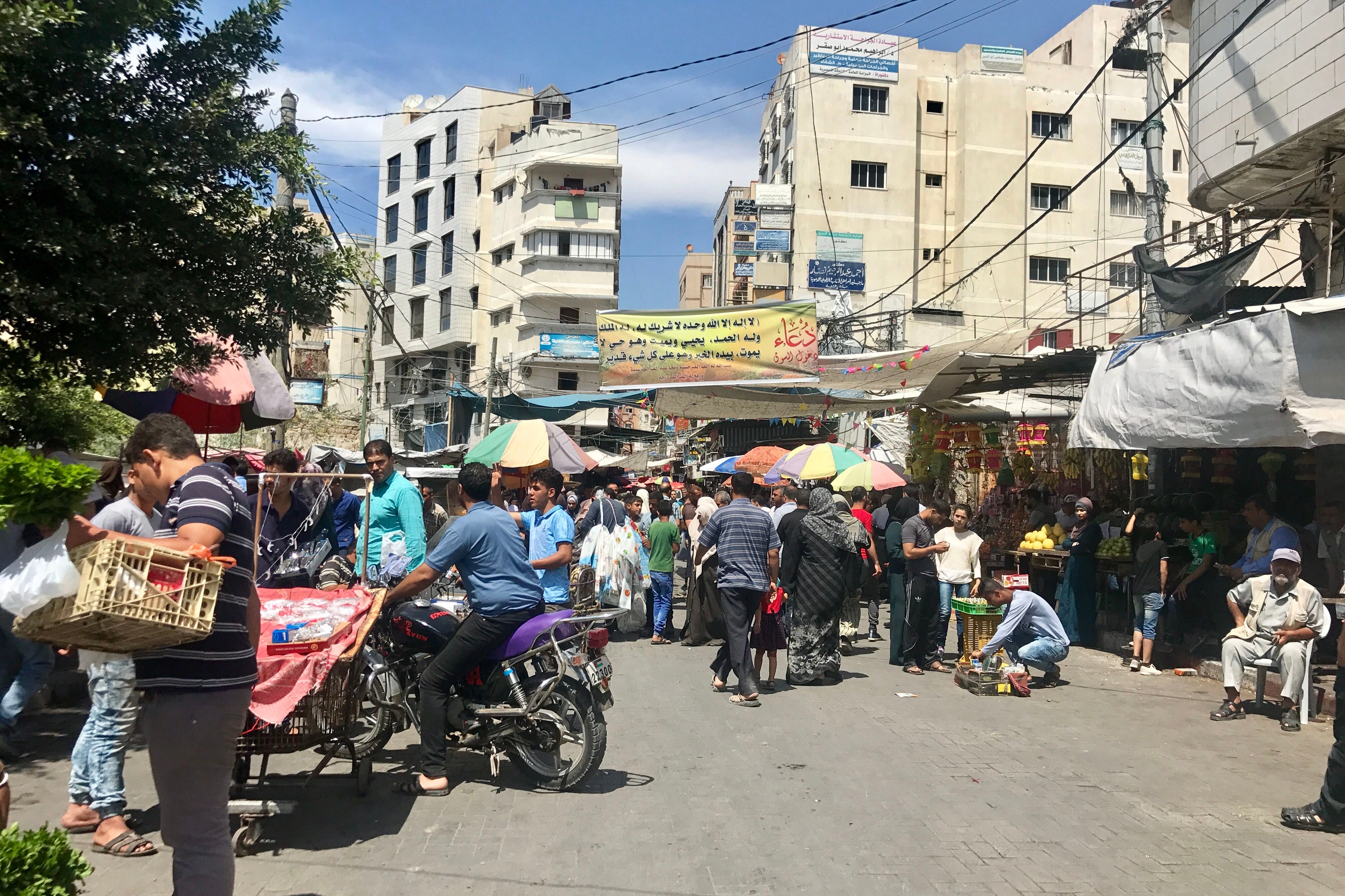 Gaza Food Market