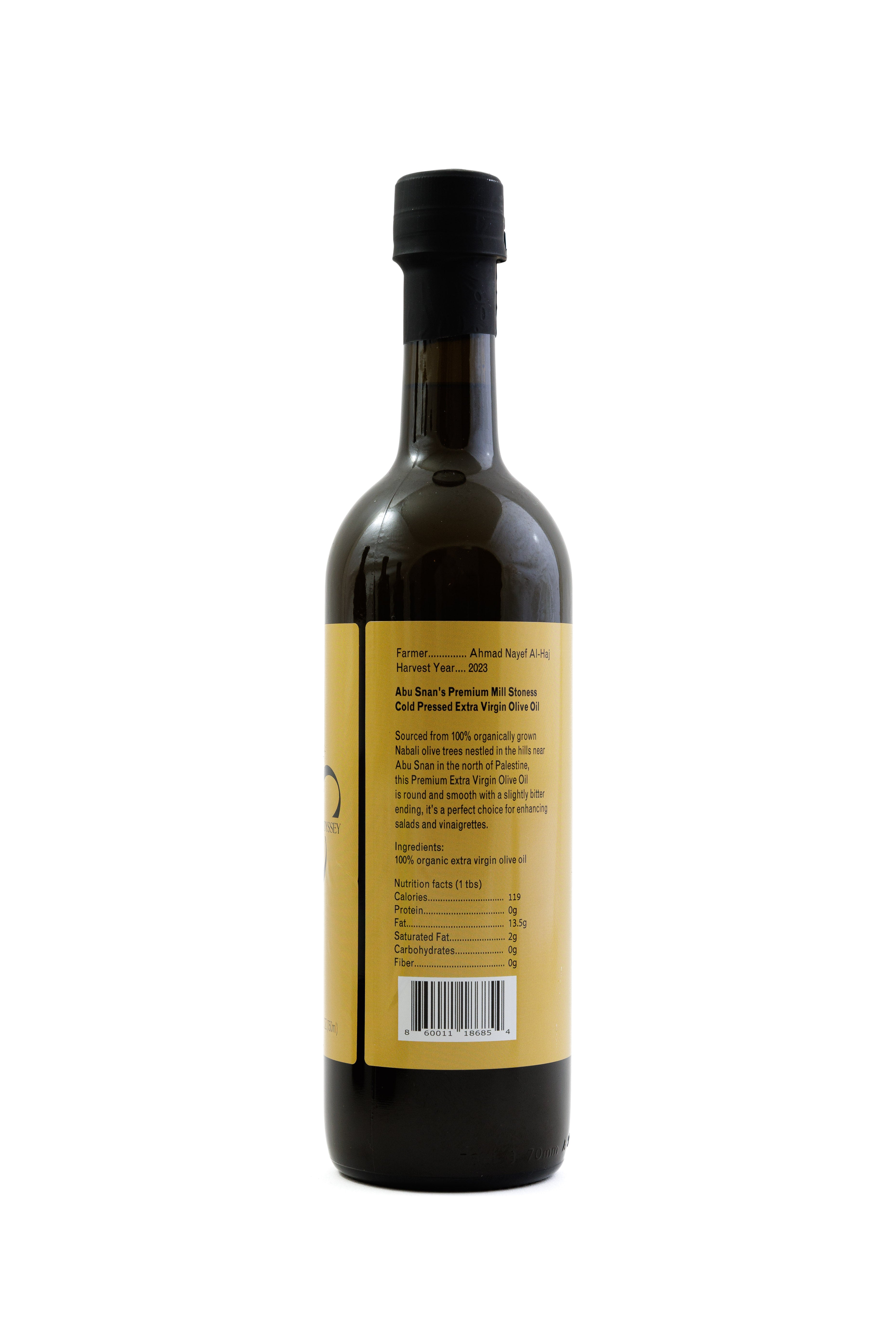 Abu Snan's Millstone Extracted Olive Oil - Smooth, Zesty, and Full Body [Harvest Year: 2023]