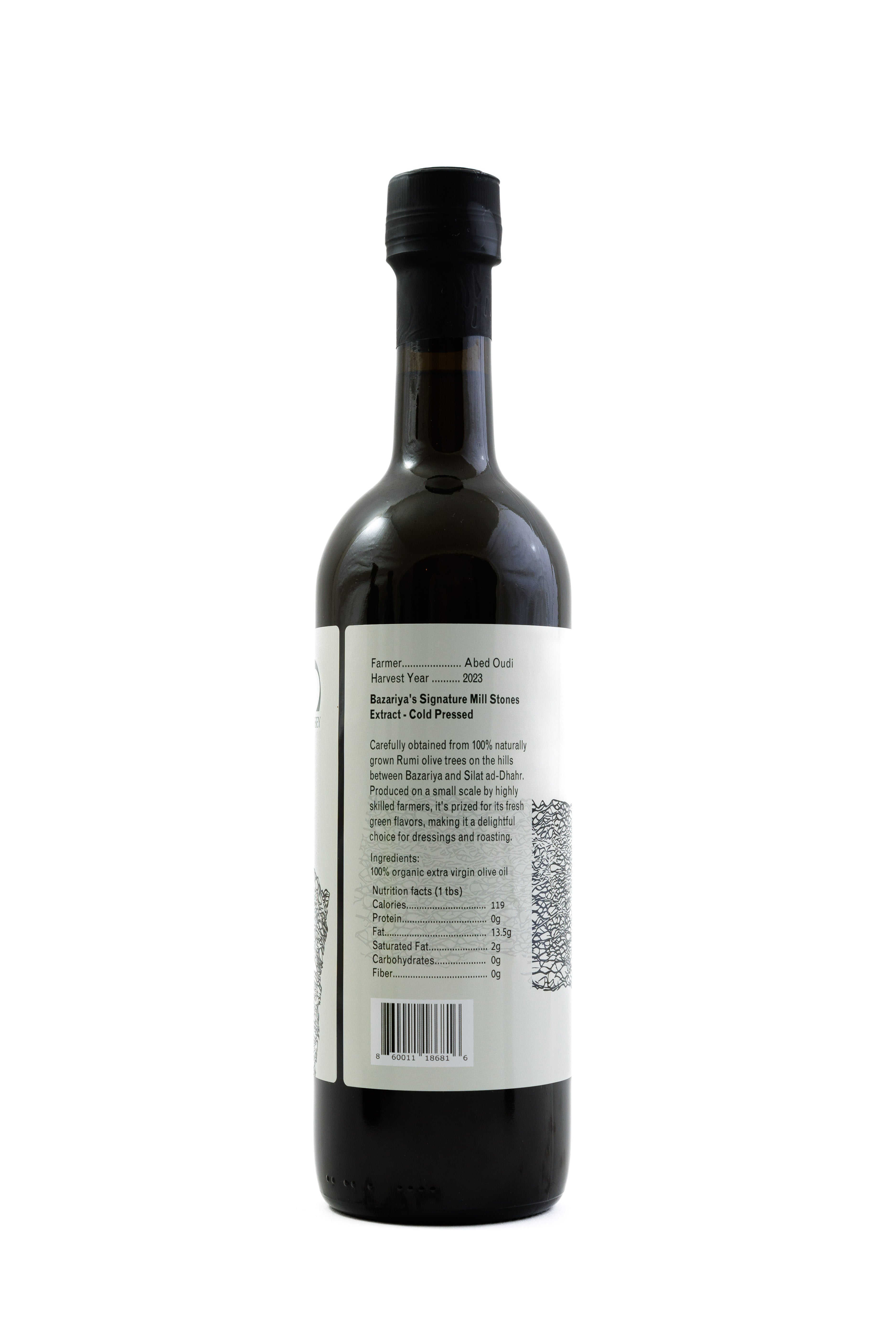 Bazariya's Millstone Extracted Olive Oil - Aromatic, Zesty, and Fruity [Harvest Year: 2023]