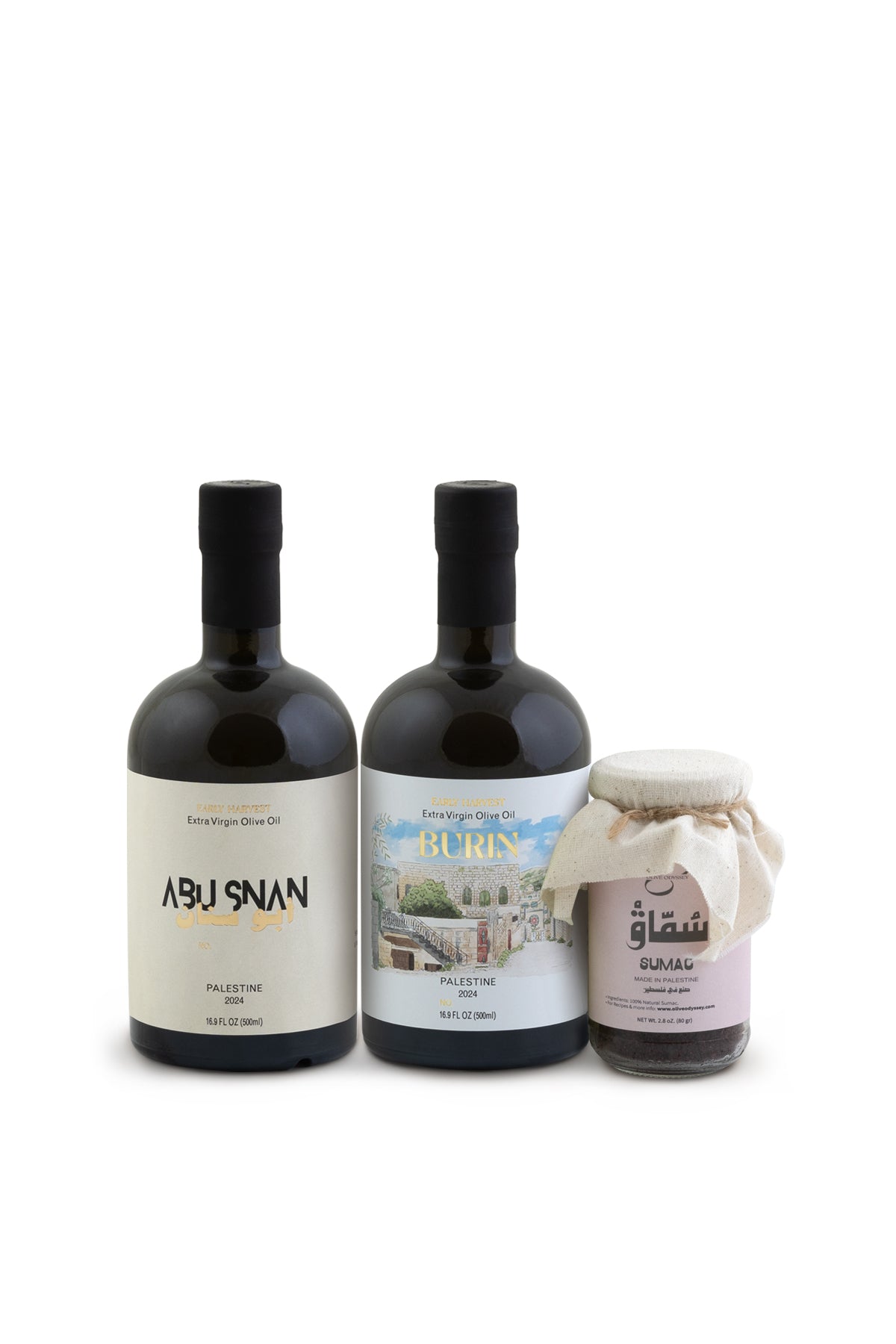 Qamar's Recipe Bundle