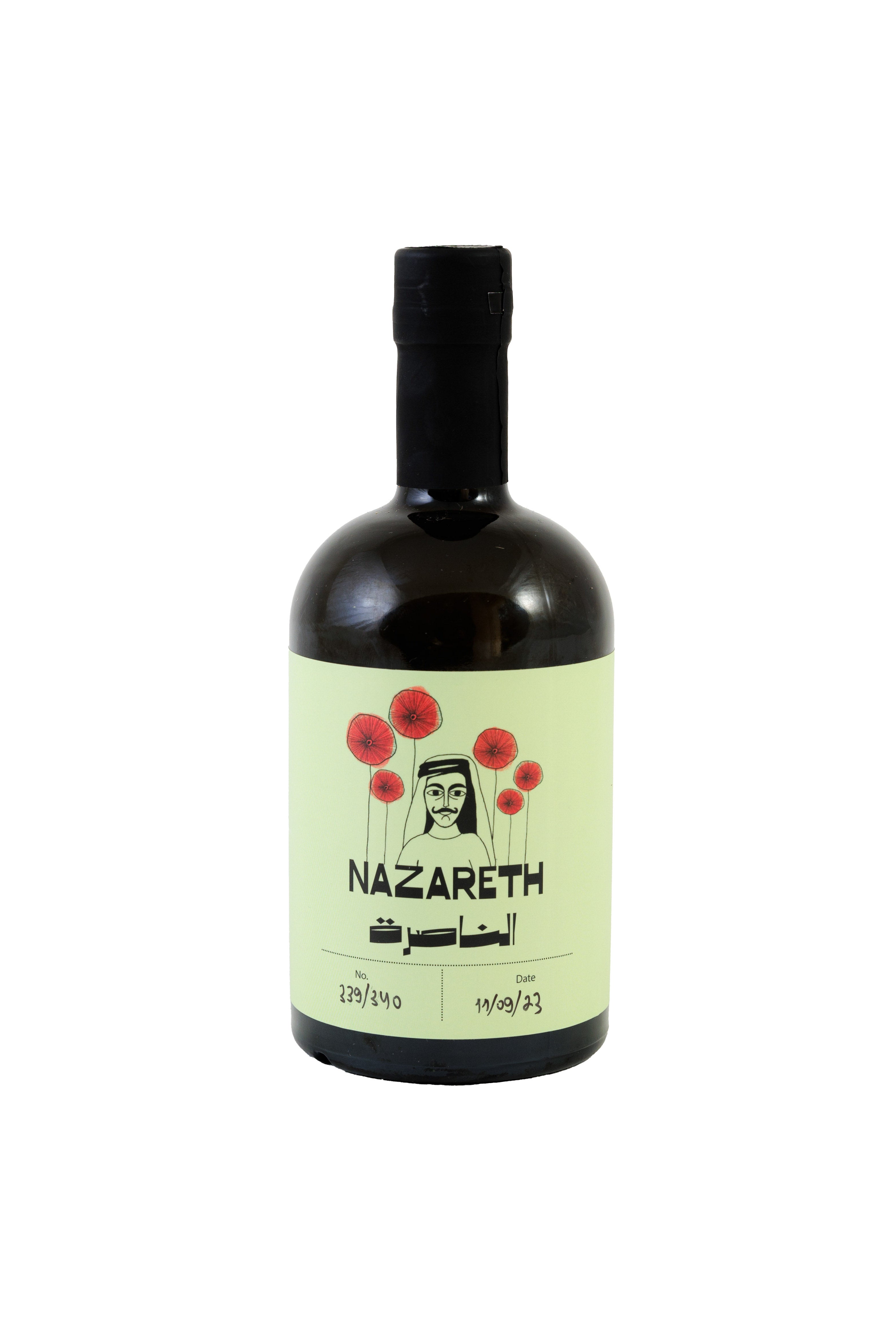 Nazareth's Picholine Cold Pressed Olive Oil - Distinct Peppery Taste [Harvest Year: 2023]