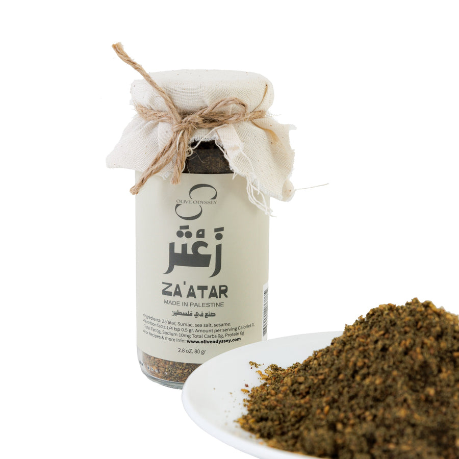 Palestinian Zaatar Mixture [90 ML - 3 OZ] – Olive Odyssey