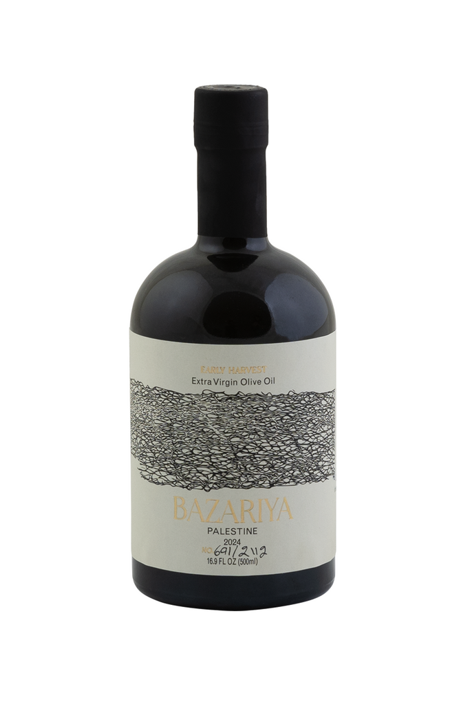 Early Harvest Bazariya - Exquisite and balance flavor [2024