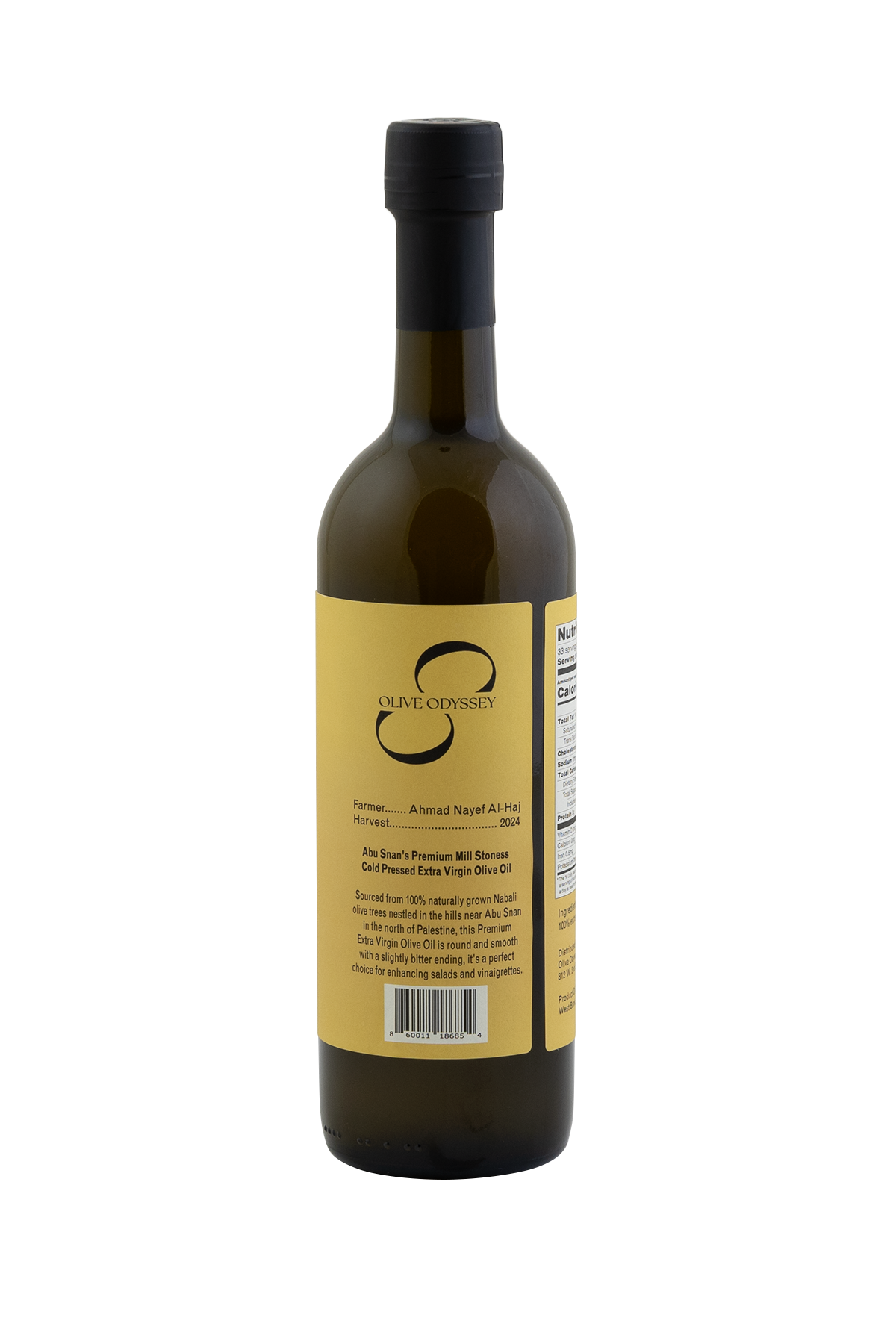 Abu Snan's Millstone Extracted Olive Oil - Smooth, Zesty, and Full Body [2024 Harvest]