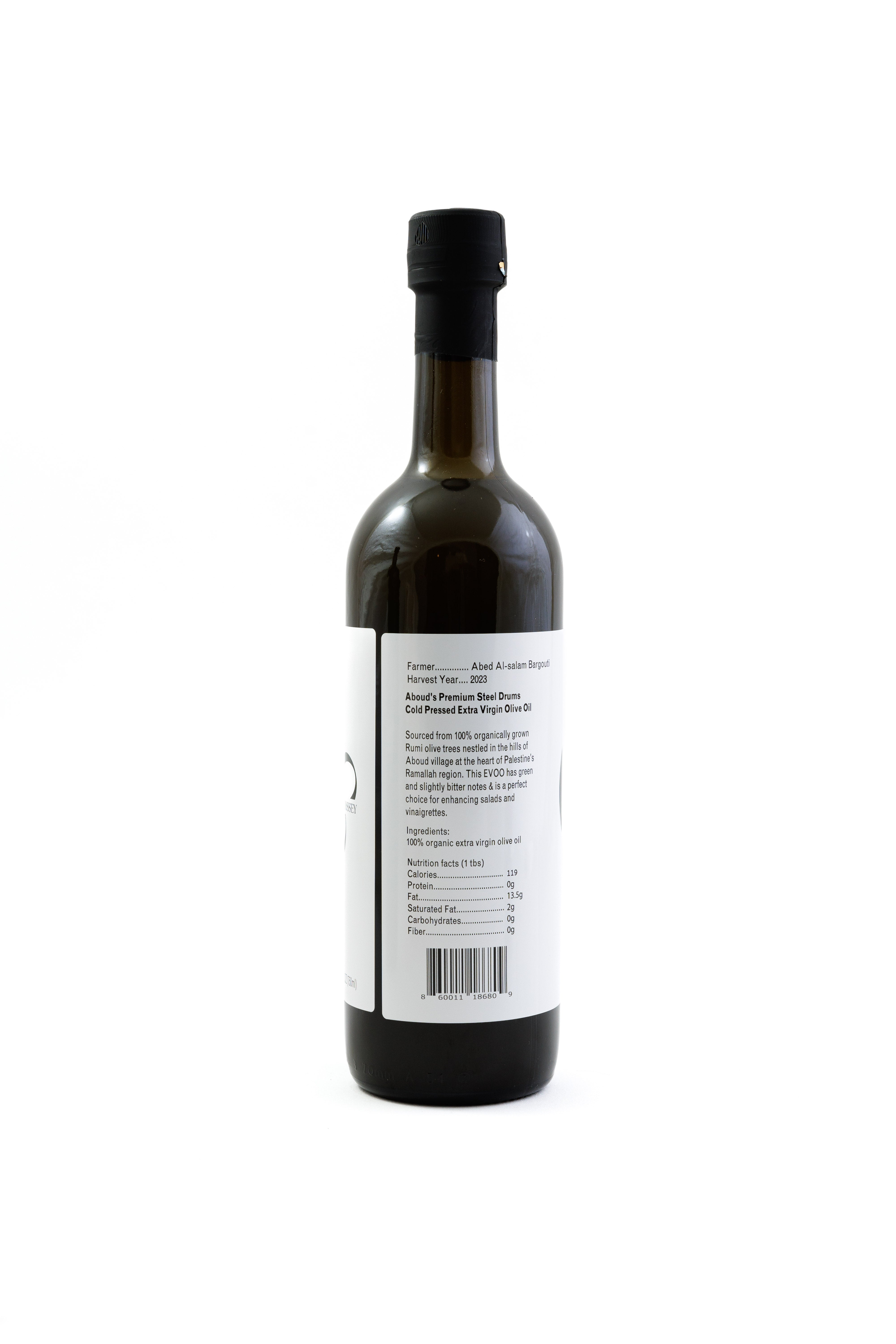 Kaltgepresstes extrahiertes Olivenöl von Aboud – Sanftes und fruchtiges Olivenöl [Erntejahr: 2023]