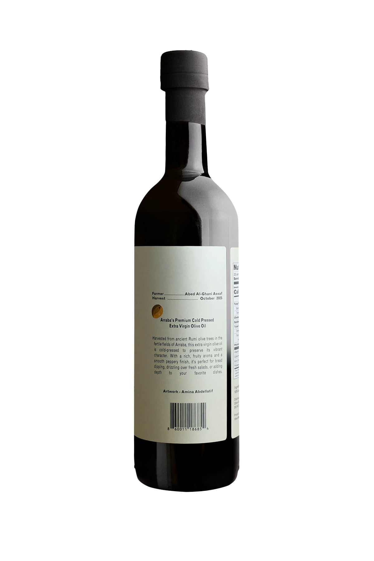 Arraba Rumi Cold Pressed: Fruity Aroma [Harvest 2025]