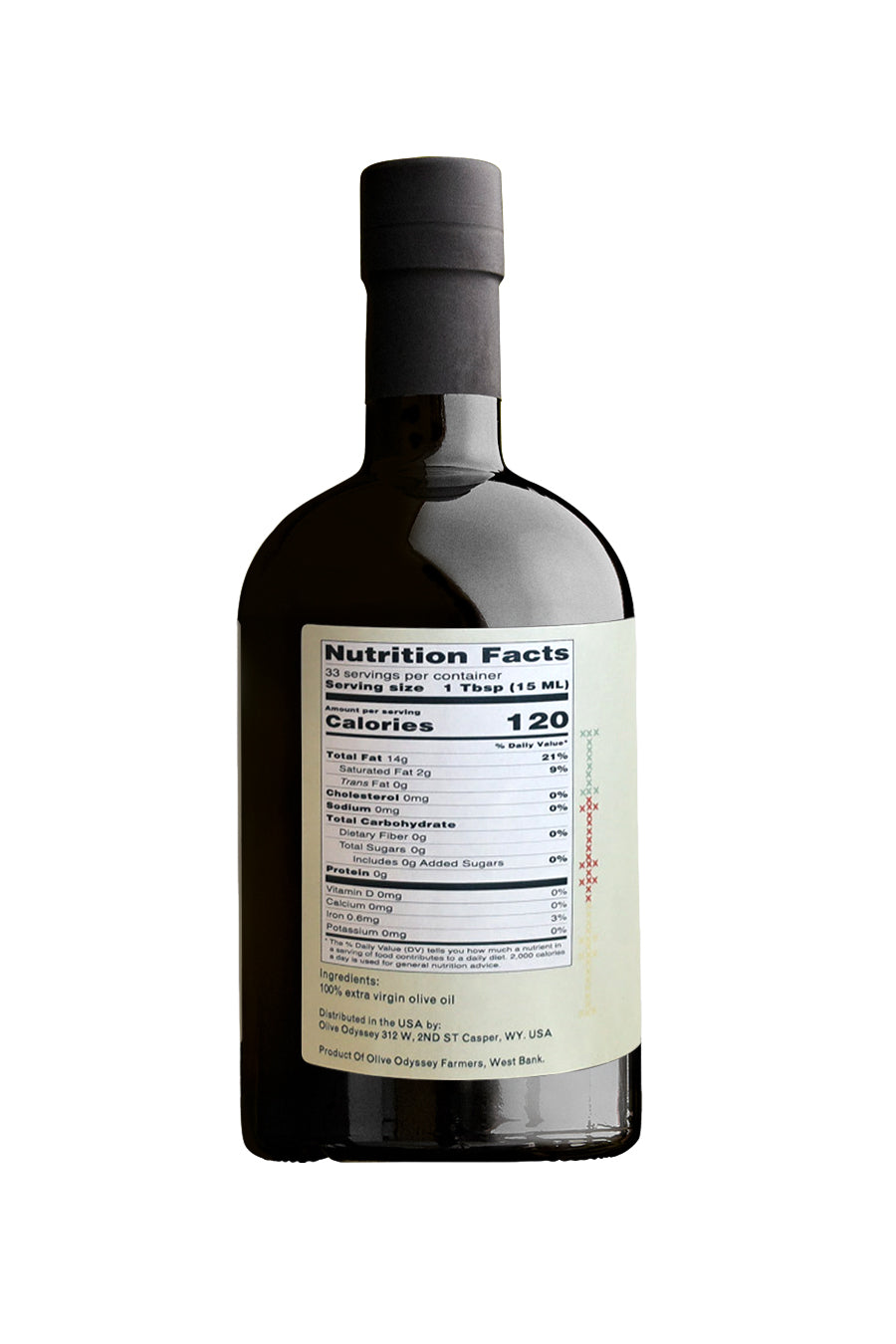 Beit Jala Rumi Cold Pressed: Smooth [Harvest 2025]
