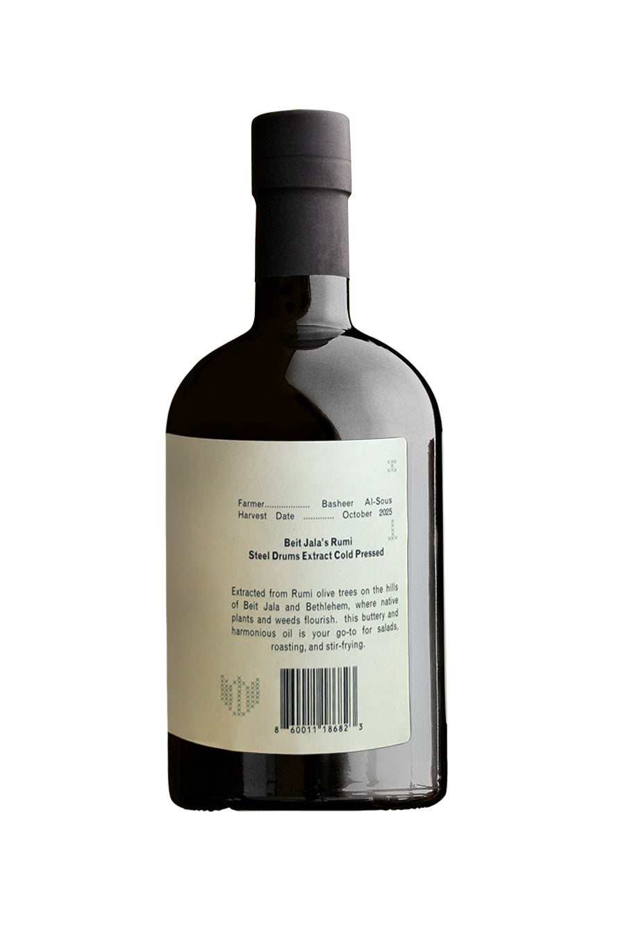 Beit Jala Rumi Cold Pressed: Smooth [Harvest 2025]