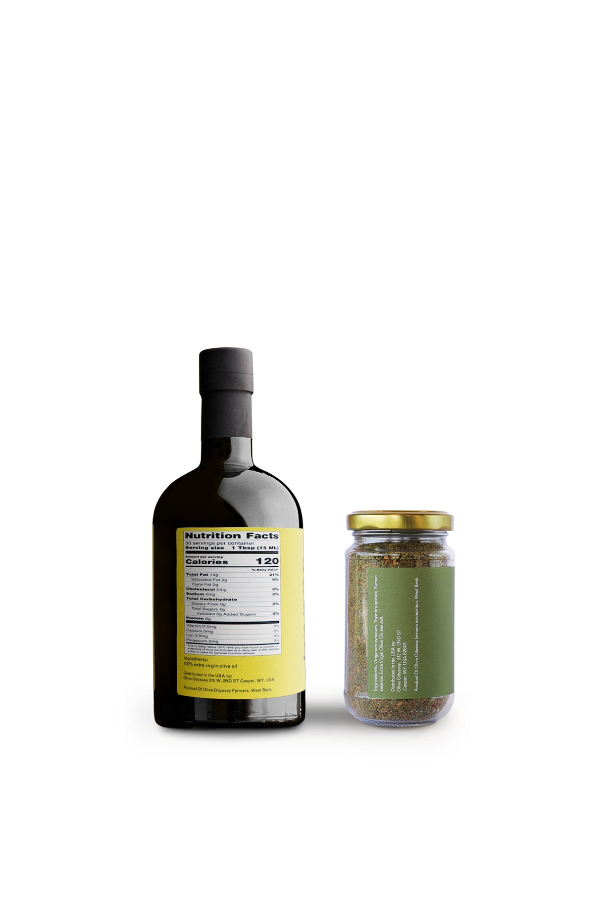 A Jerusalem Breakfast