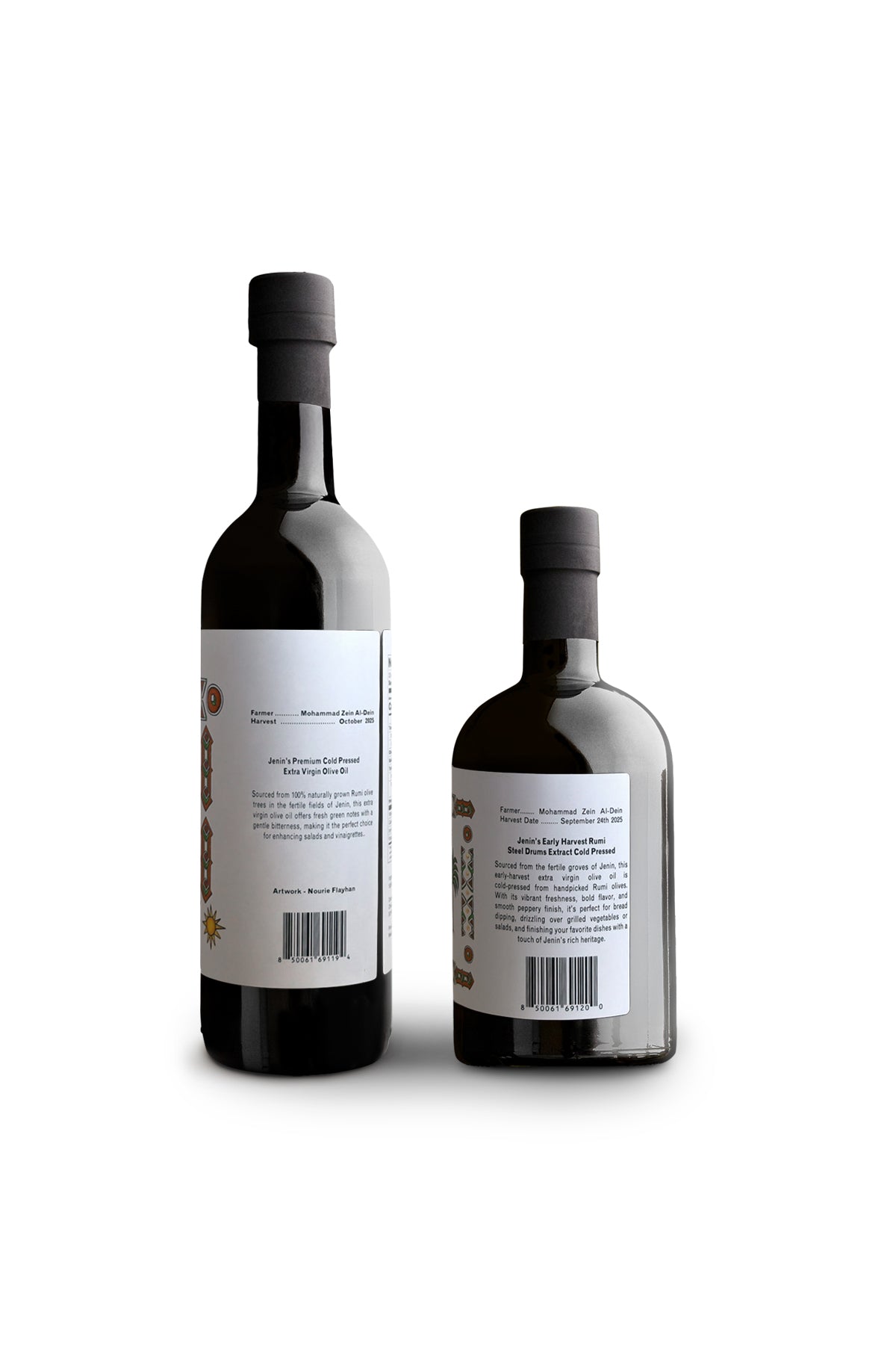 Jenin Duo