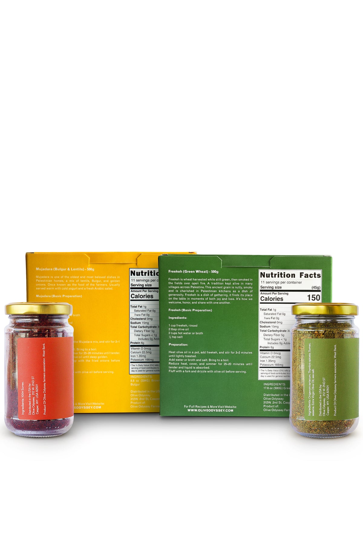 Teta's Pantry