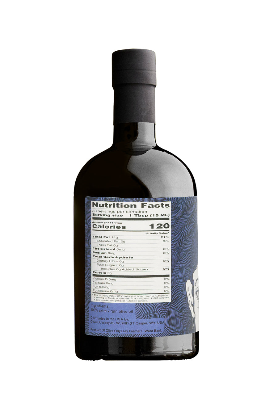 Dier Abu Mash'al Rumi Cold Pressed: Smooth [Harvest 2025]