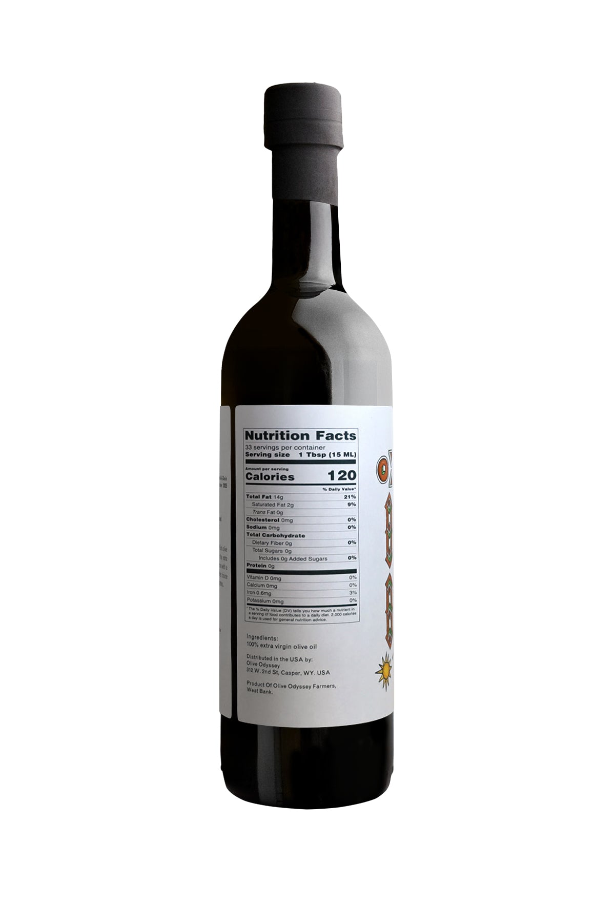 Jenin Rumi Cold Pressed: Green [Harvest 2025]