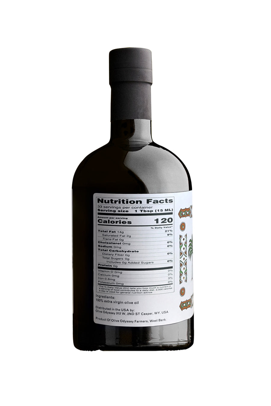 Jenin Early Harvest Rumi Cold Pressed: Bold [Harvest 2025]