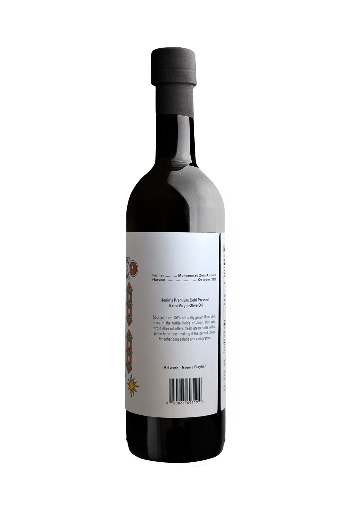 Jenin Rumi Cold Pressed: Green [Harvest 2025]