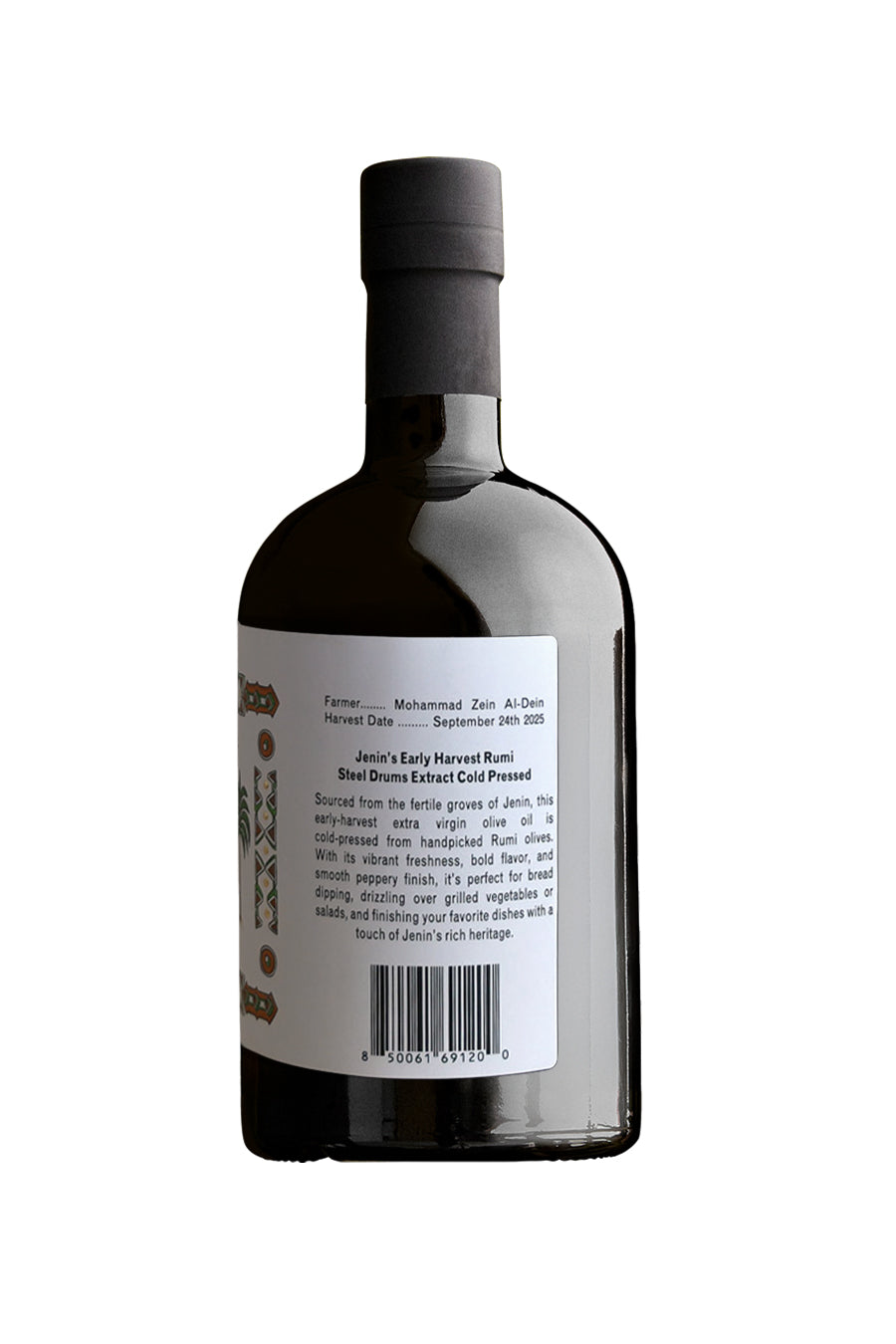 Jenin Early Harvest Rumi Cold Pressed: Bold [Harvest 2025]