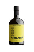 Jerusalem's Cold Pressed Extracted Olive Oil - Full Bodied and Aromatic [2024 Harvest]