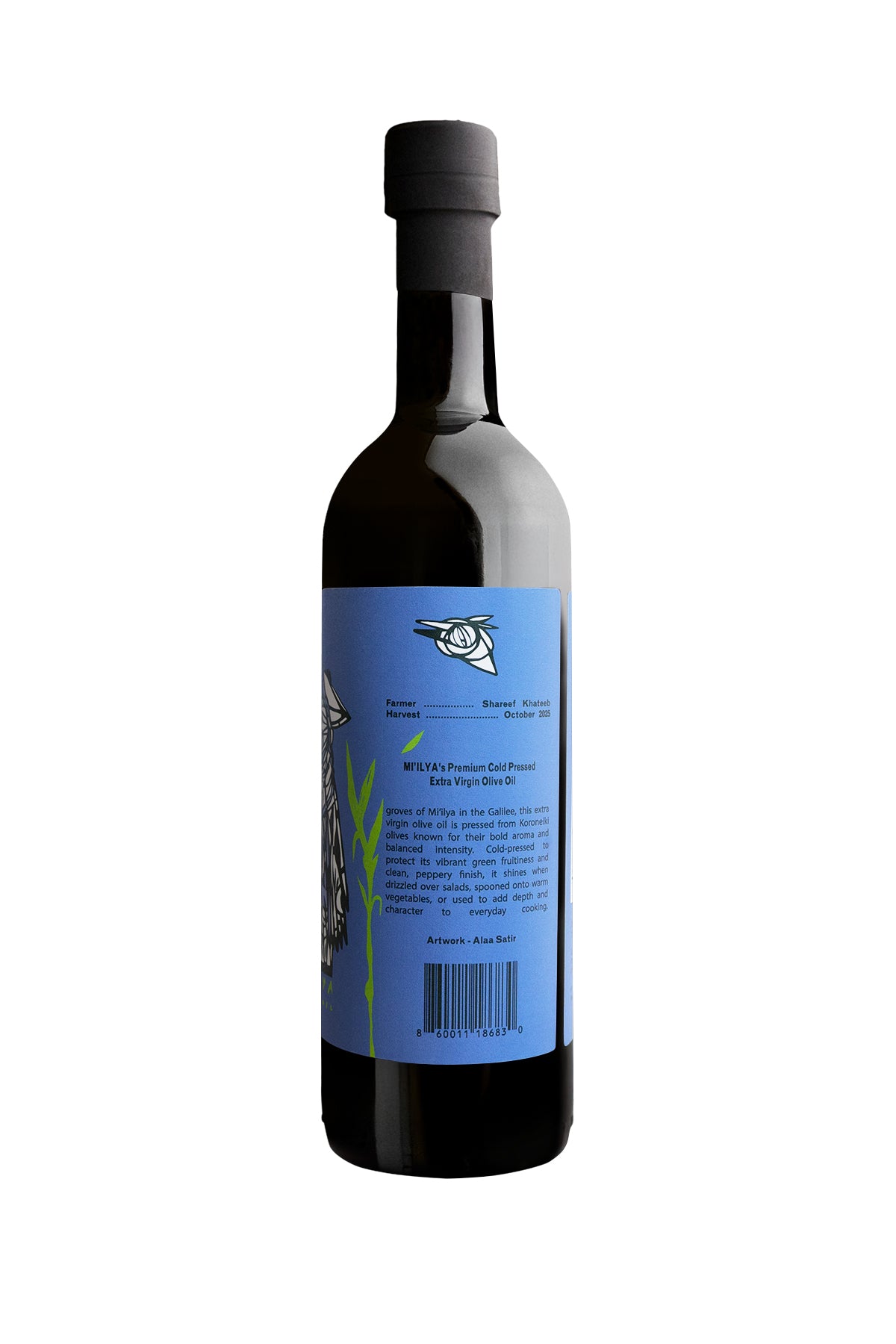 Mi'ilya Koroneiki Cold Pressed: Clean and peppery [Harvest 2025]