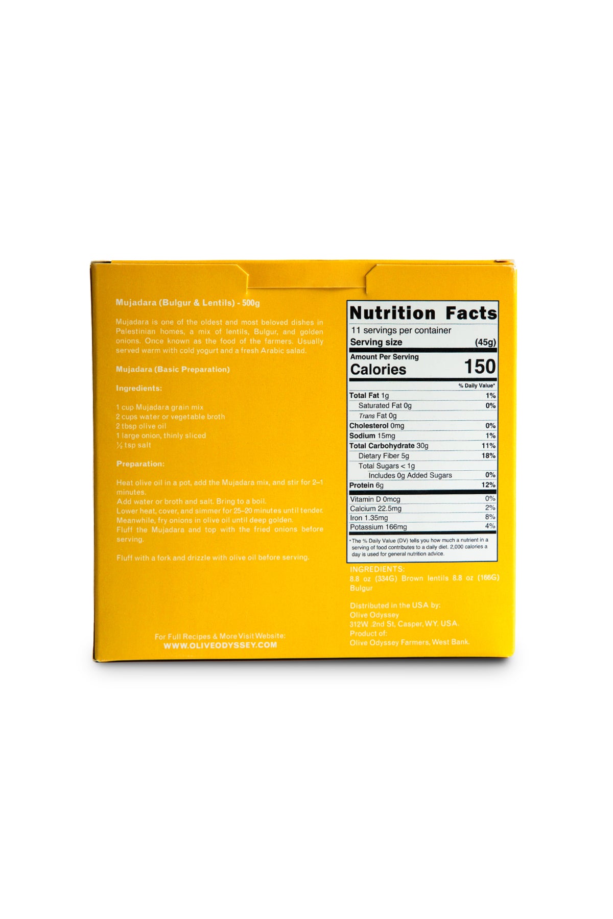 Palestinian Mujadara Mix [500 G - 17.6 OZ]