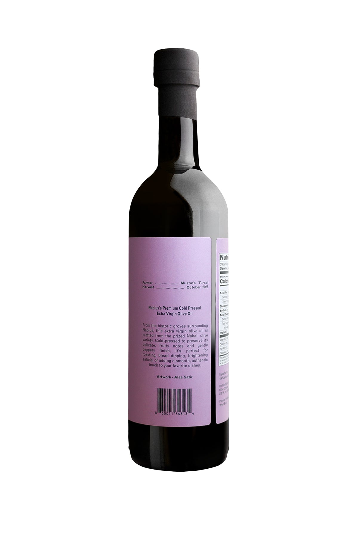Nablus Nabali Cold Pressed: Fruity [Harvest 2025]