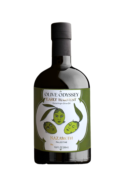 Nazareth Early Harvest Suri Cold Pressed: Rich [Harvest 2025]