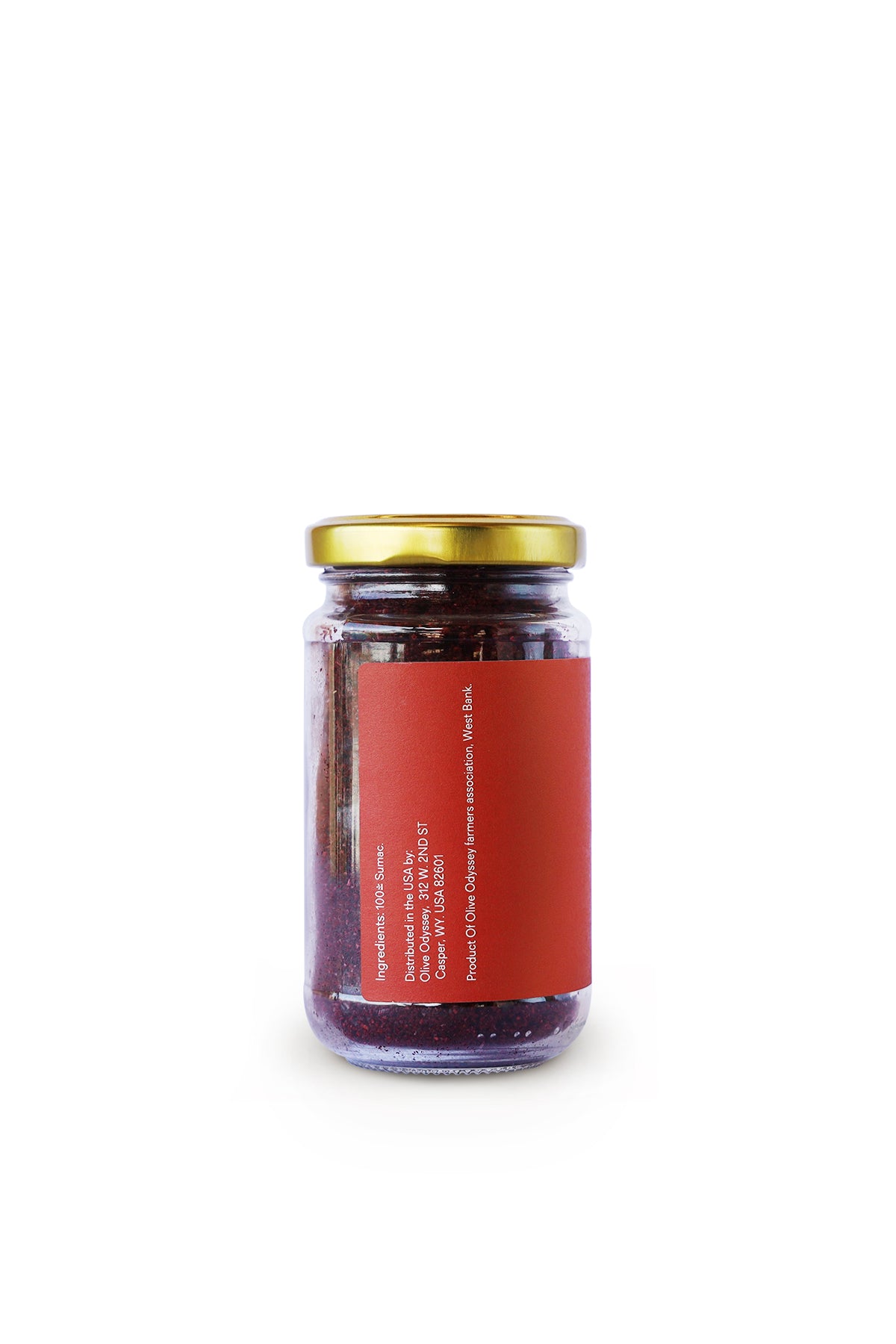 Palestinian Sumac [90 ML - 3 OZ]