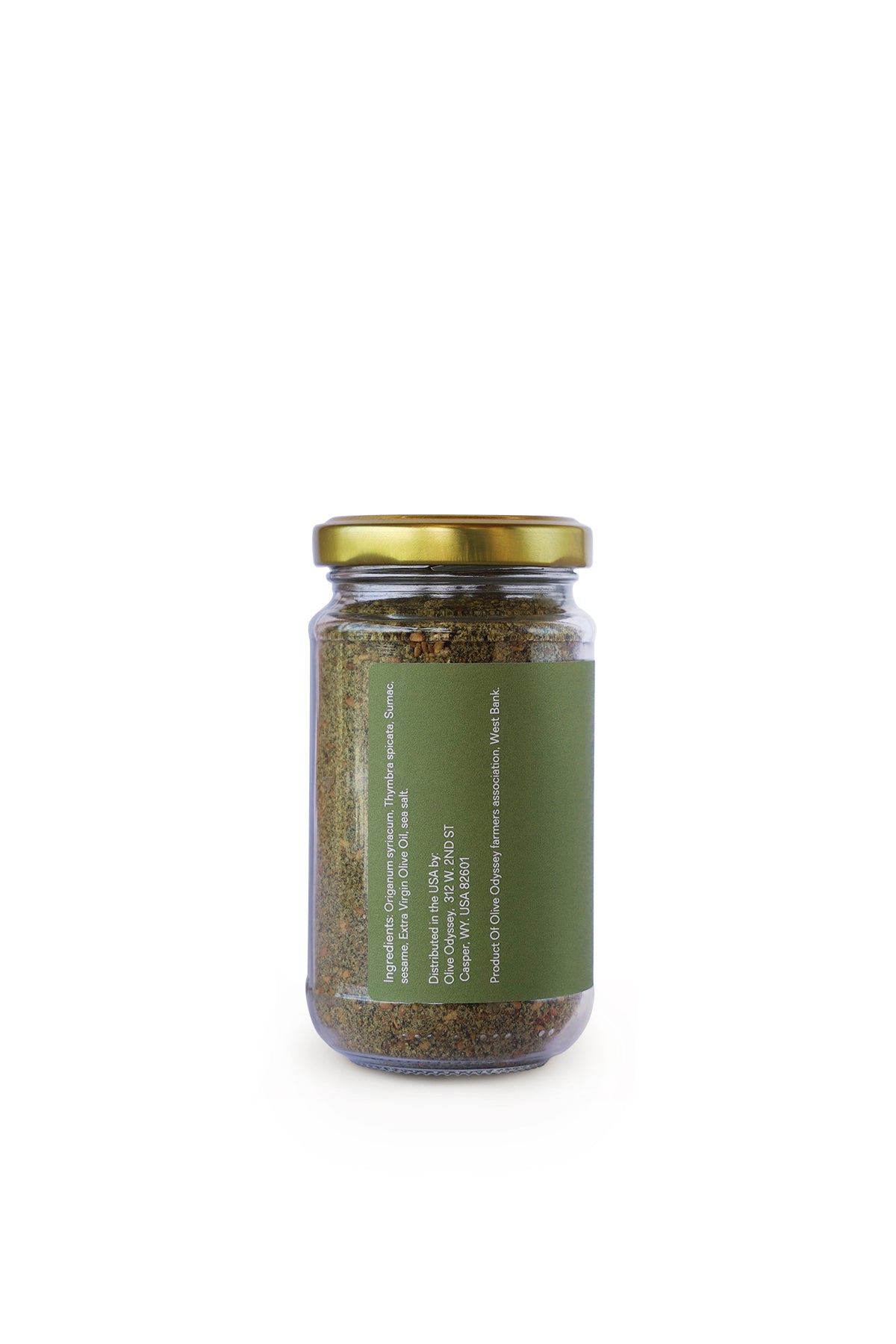 Palestinian Zaatar Mixture [90 ML - 3 OZ]