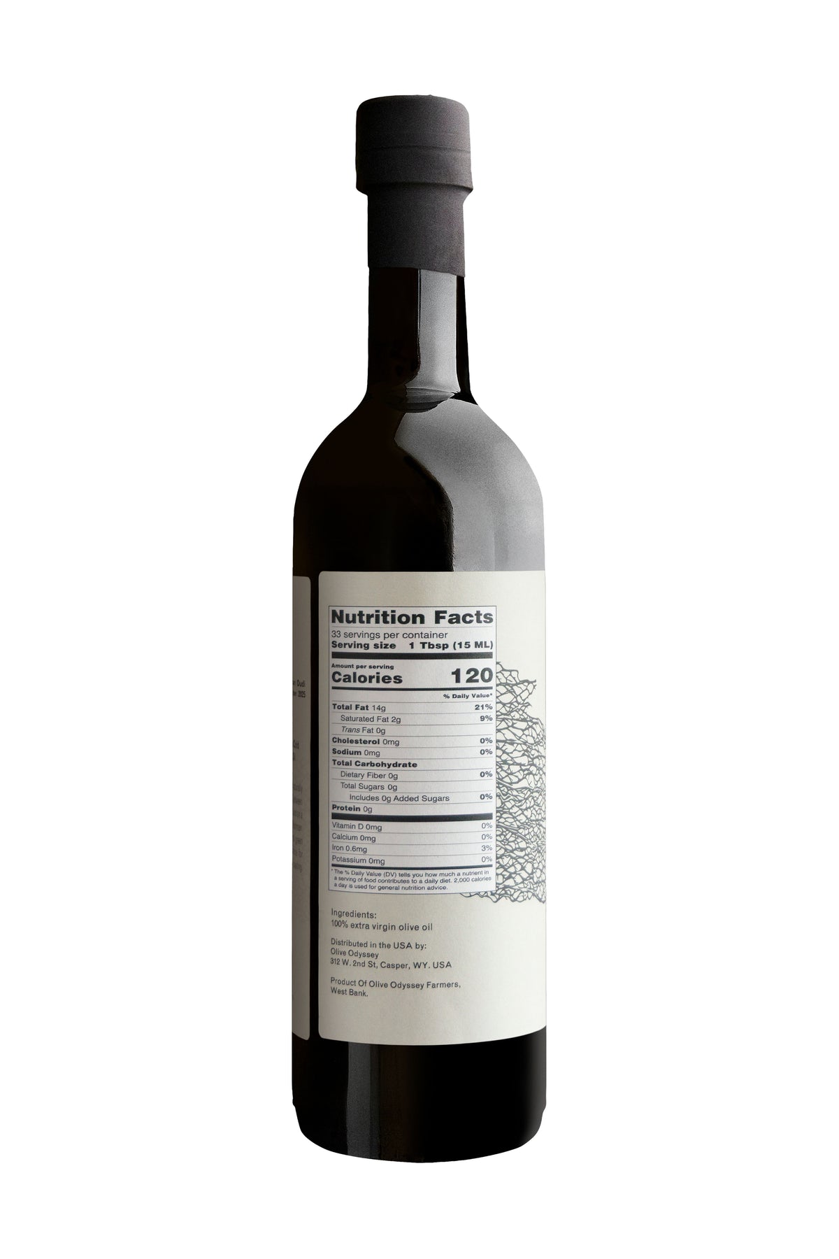 Bazariya extra virgin olive oil, 750 ml, back