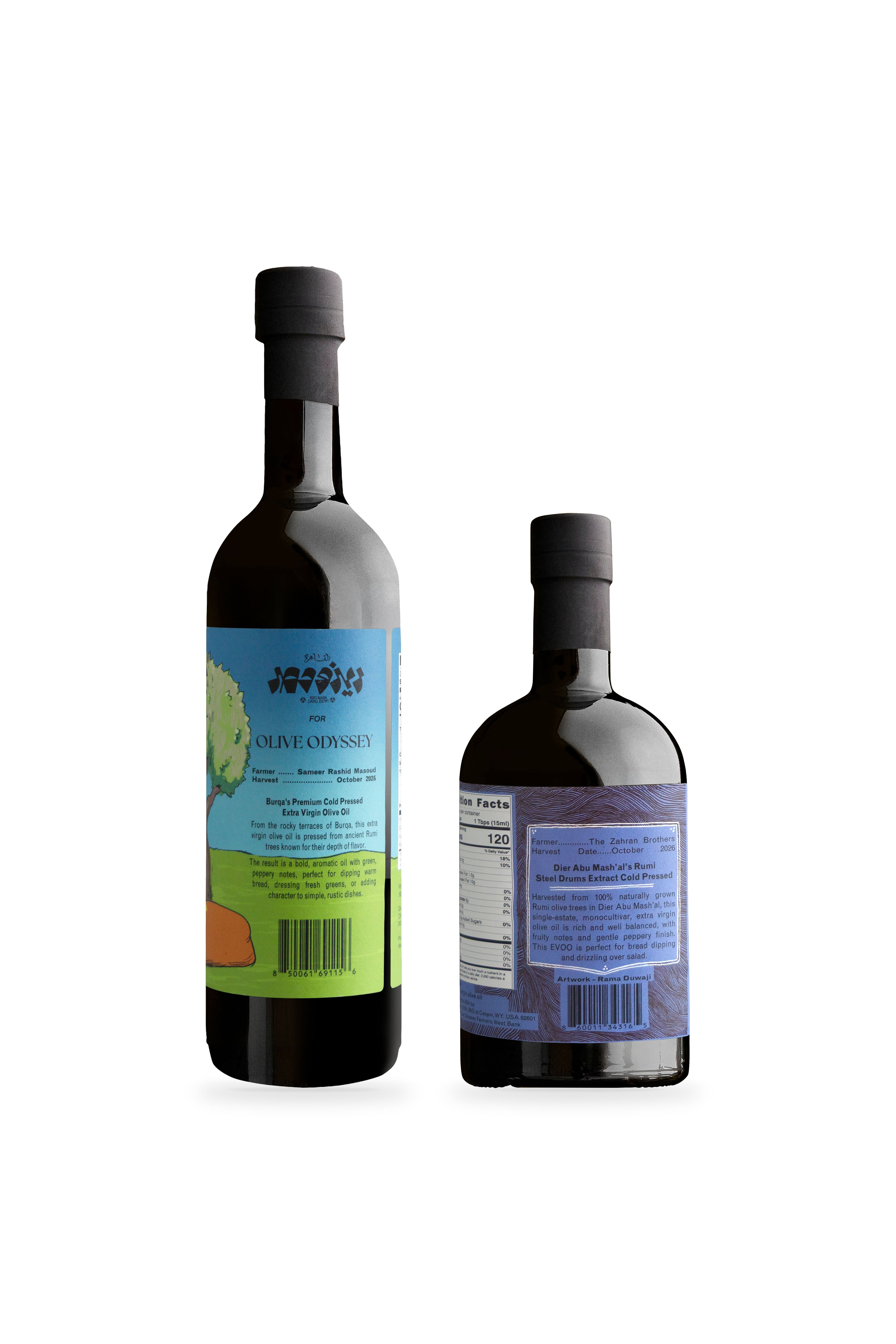 Drizzle and Roast, 2 bottles, side