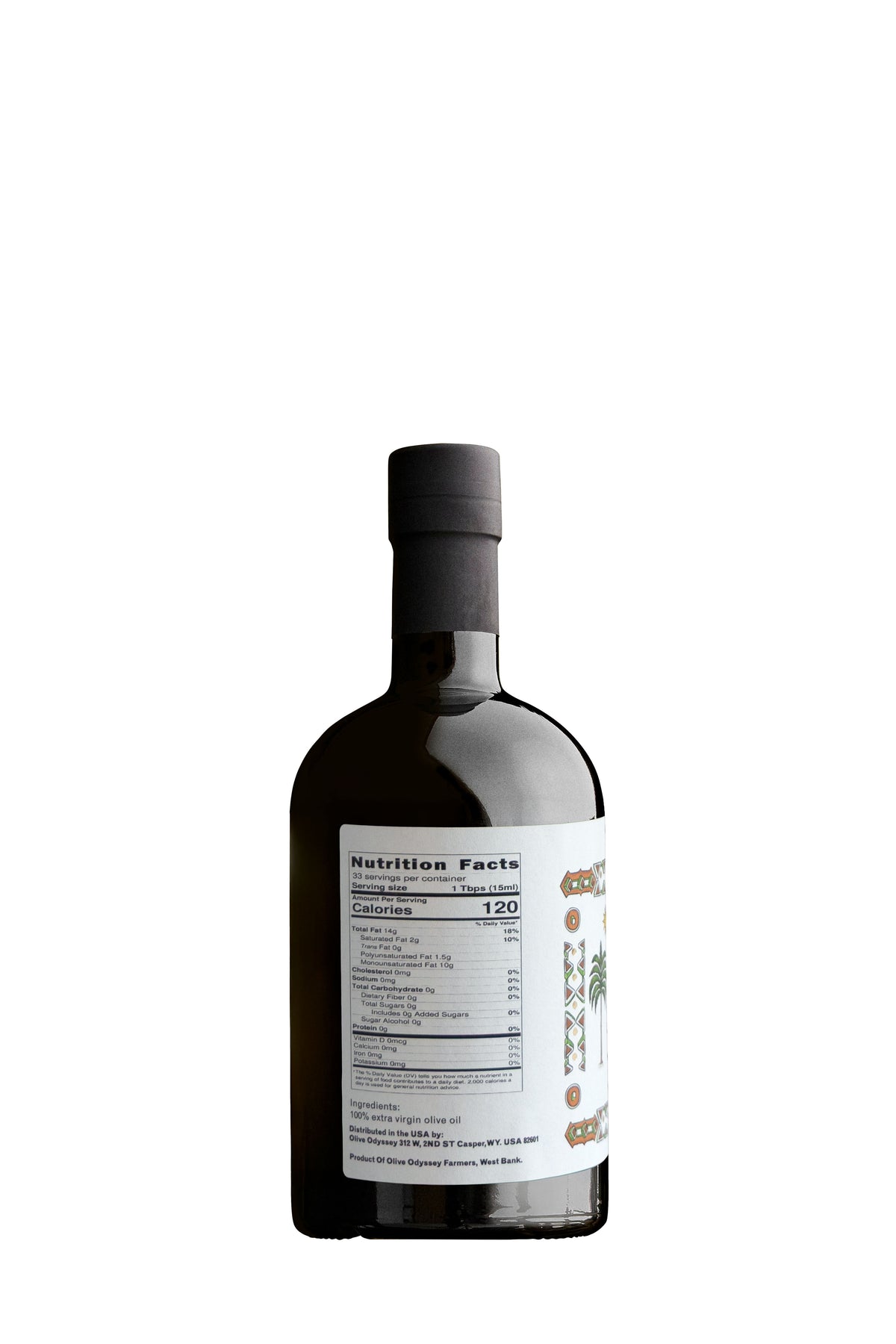 Early Jenin extra virgin olive oil, 500 ml, back