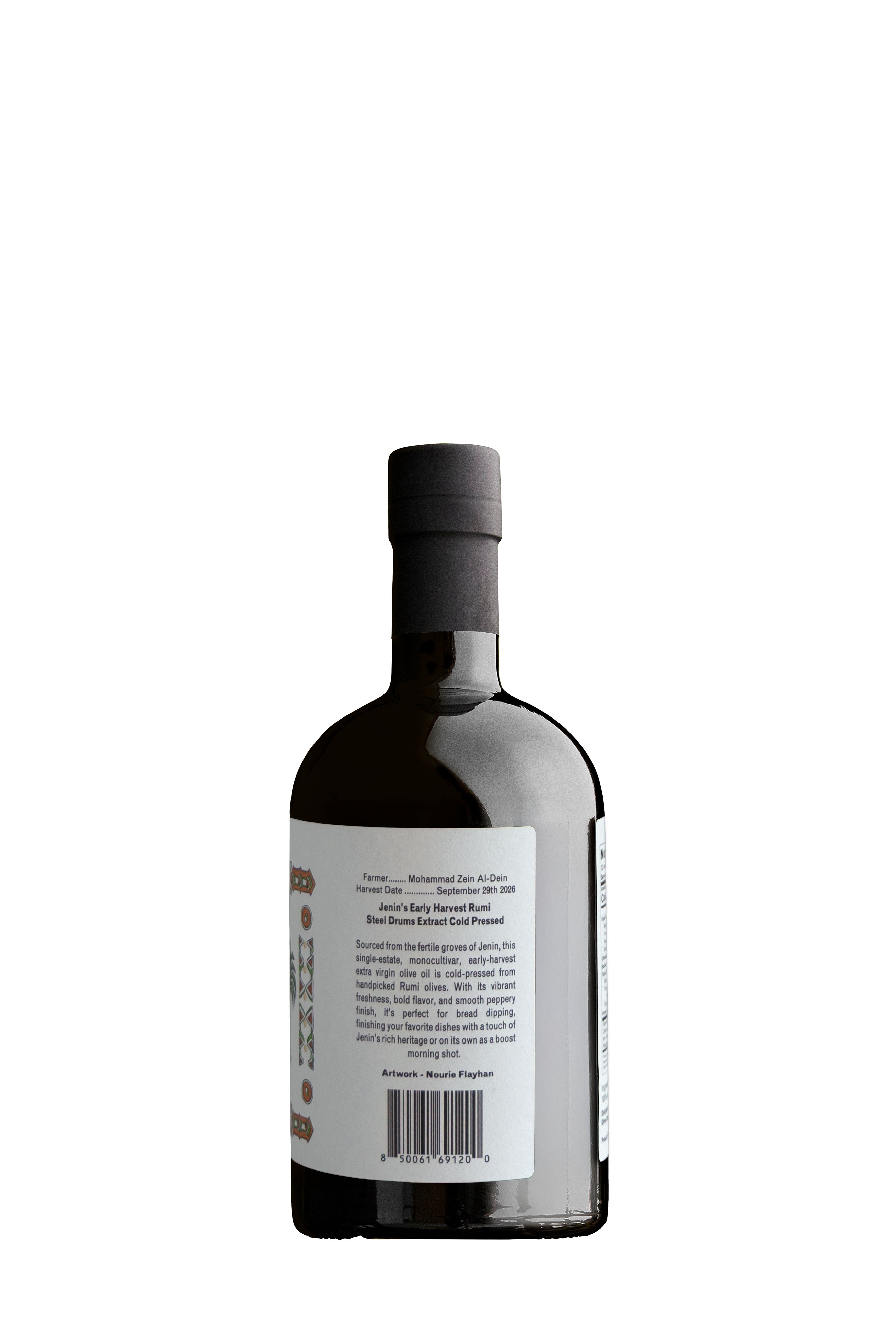 Early Jenin extra virgin olive oil, 500 ml, side