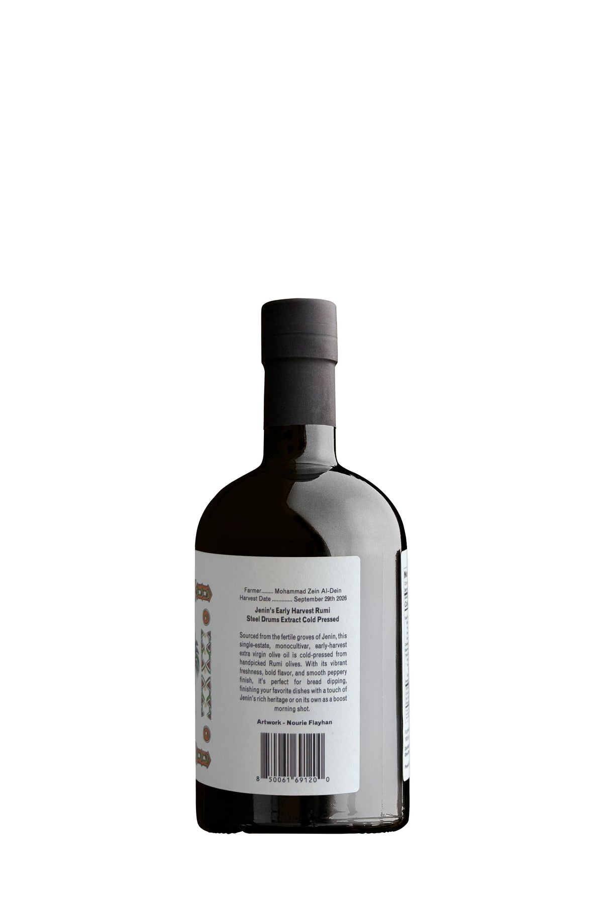 Early Jenin extra virgin olive oil, 500 ml, side