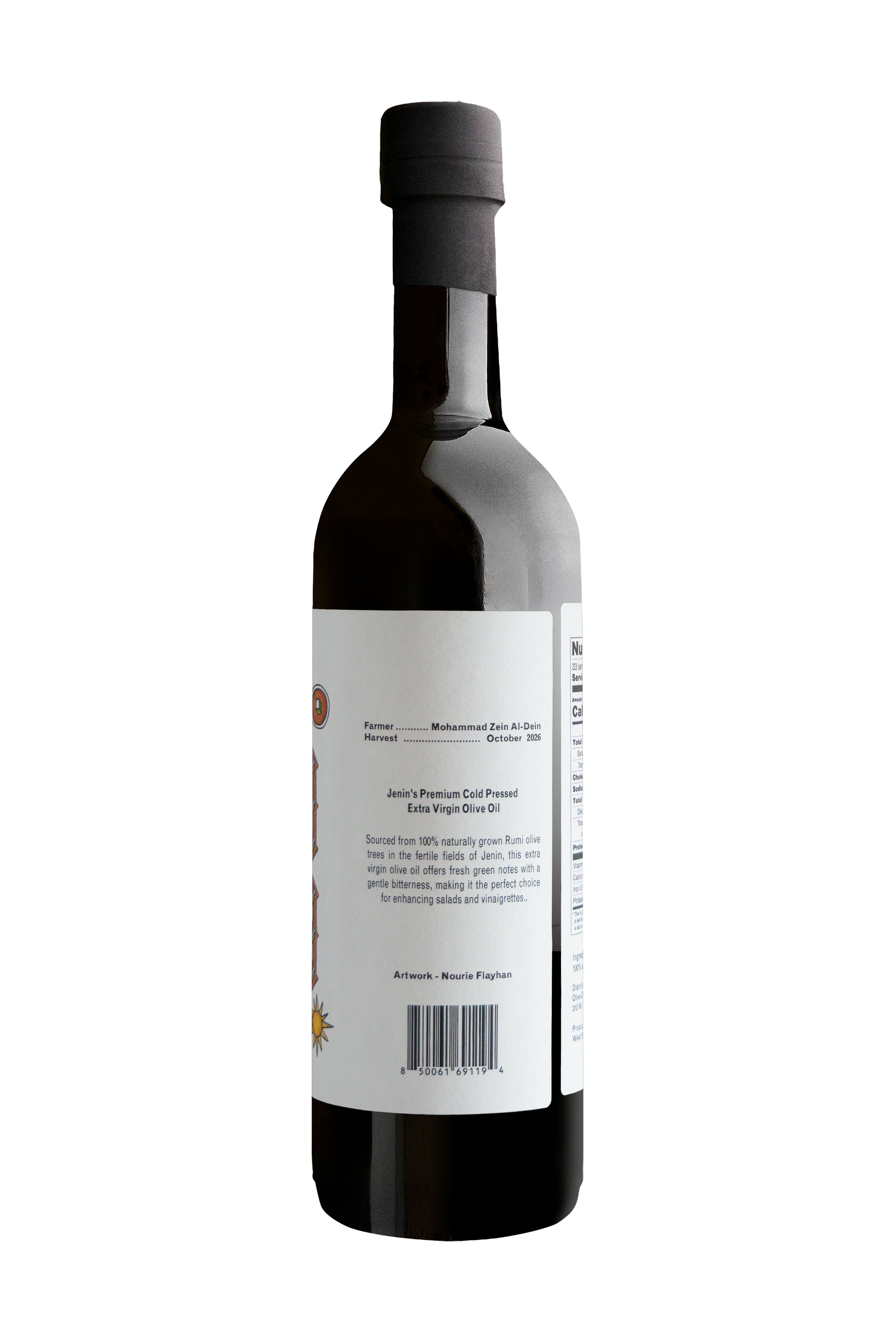 Jenin extra virgin olive oil, 750 ml, side