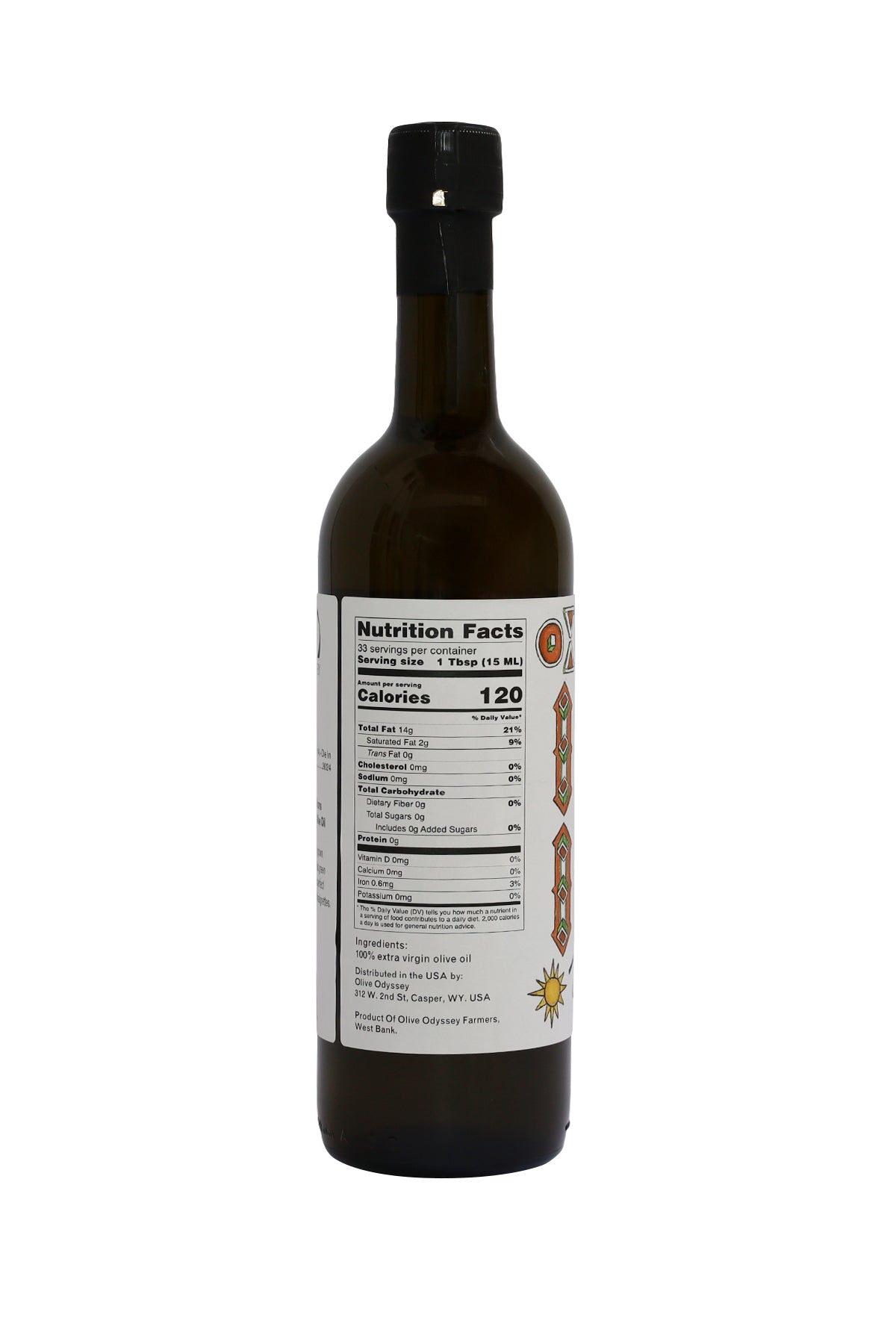 Jenin's Cold Pressed Olive Oil - Slightly Bitter [2024 Harvest]