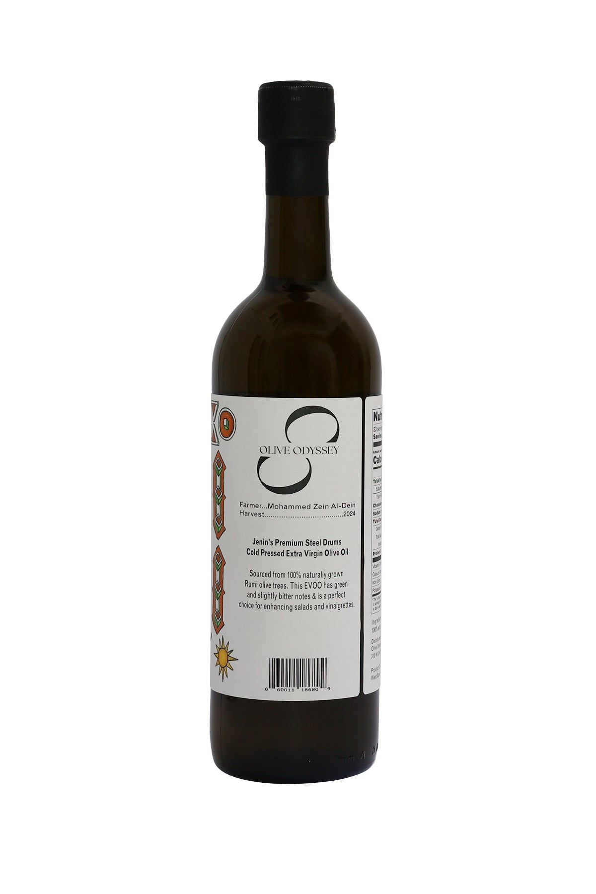 Jenin's Cold Pressed Olive Oil - Slightly Bitter [2024 Harvest]