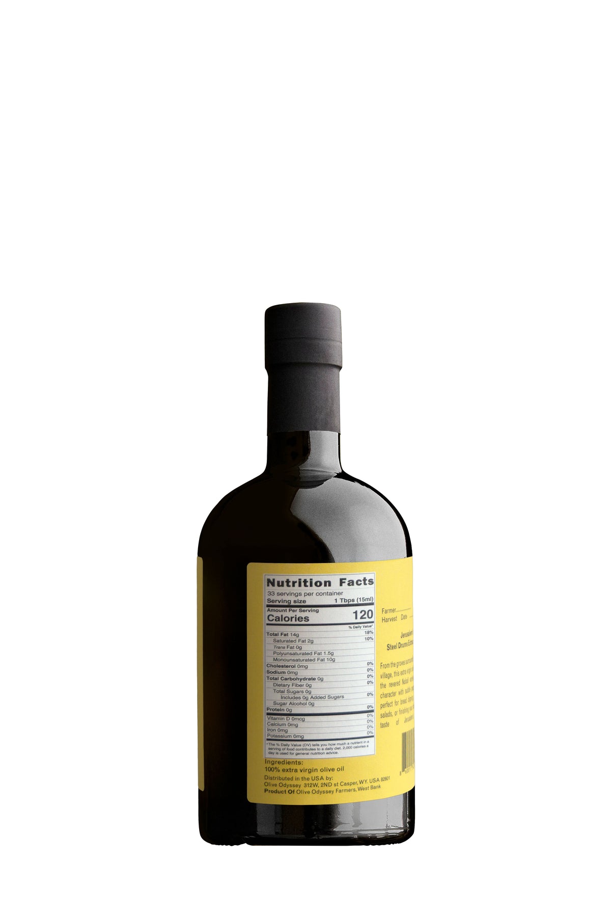Jerusalem extra virgin olive oil, 500 ml, back