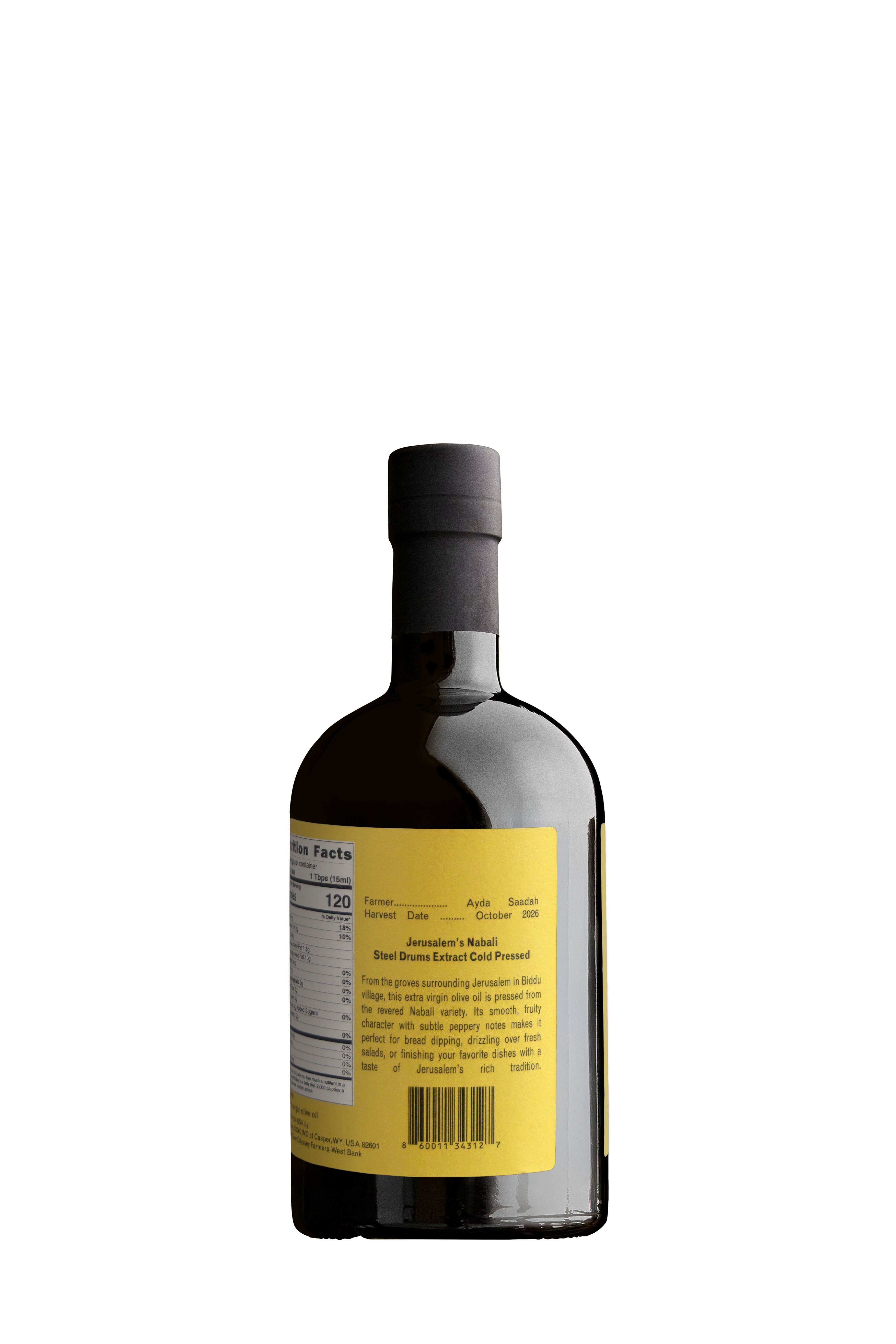 Jerusalem extra virgin olive oil, 500 ml, side