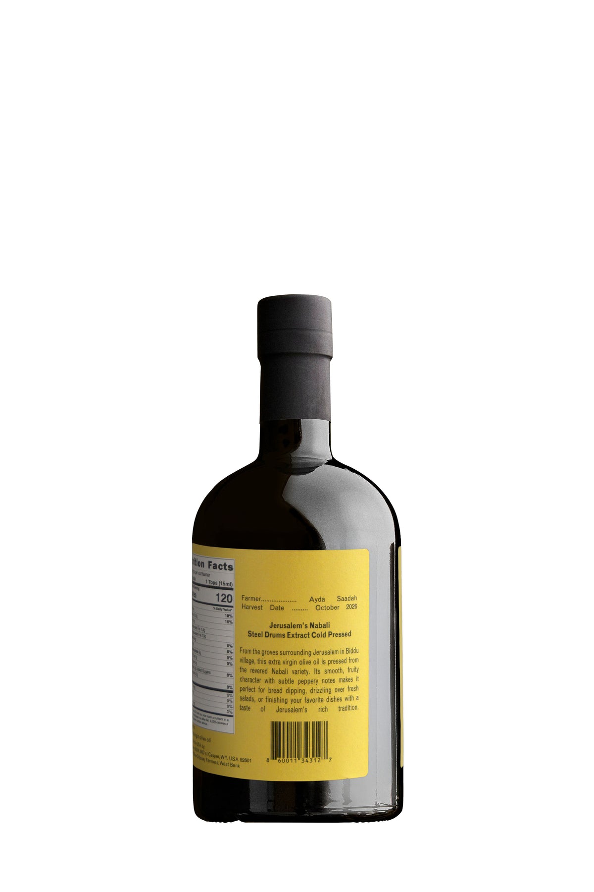 Jerusalem extra virgin olive oil, 500 ml, side