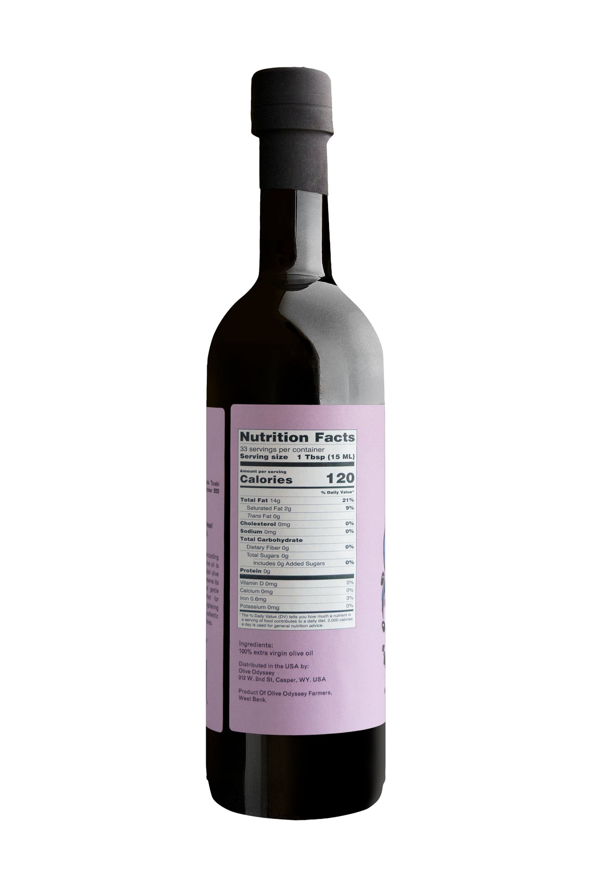 Nablus extra virgin olive oil, 750 ml, back