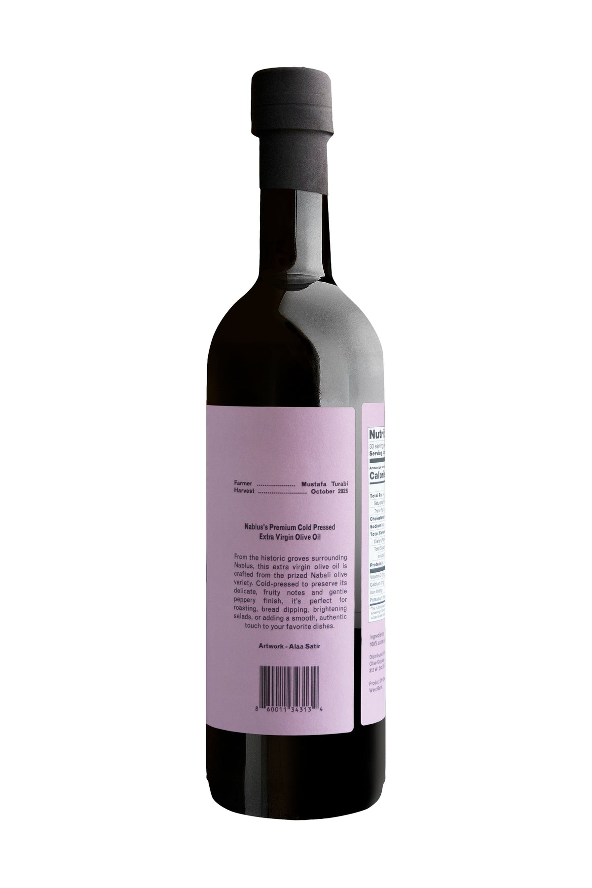 Nablus extra virgin olive oil, 750 ml, side